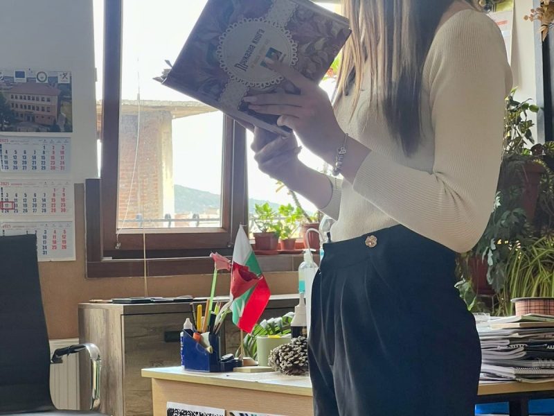 viber_изображение_2025-11-21_09-19-30-787