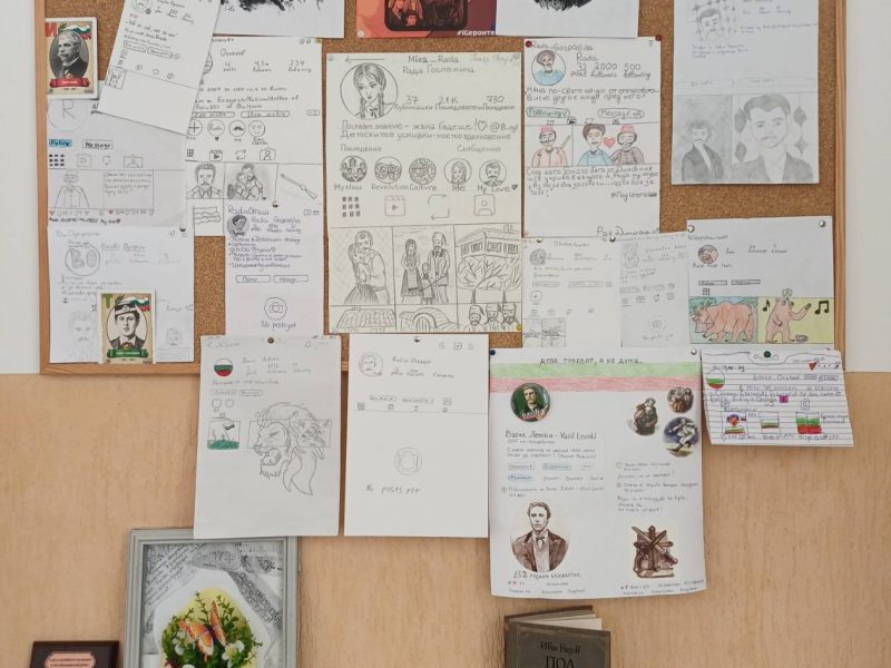 viber_изображение_2025-11-21_10-47-40-445