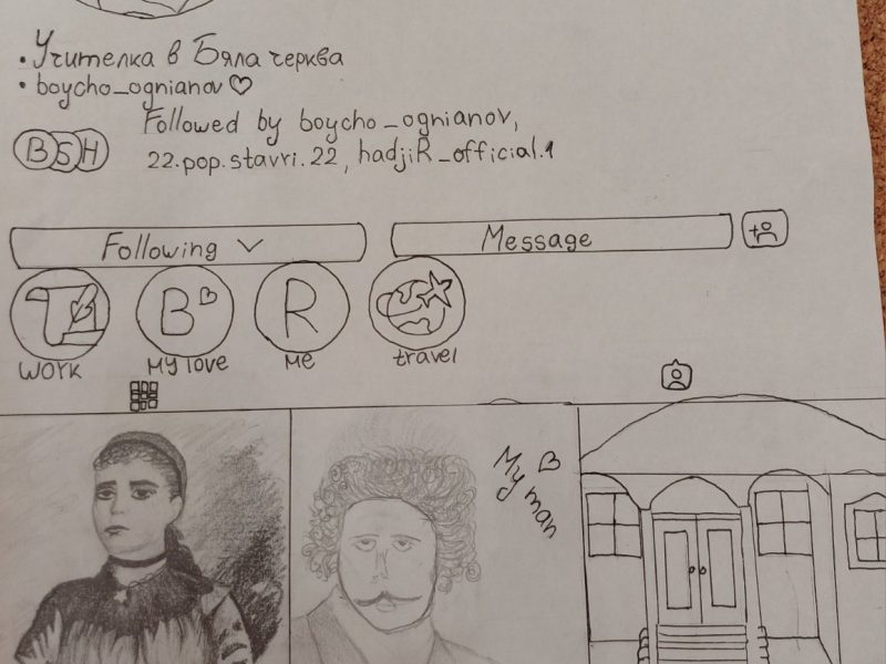 viber_изображение_2025-11-21_10-47-42-823