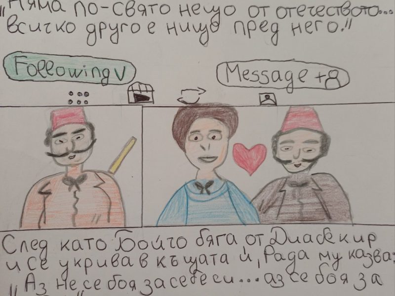 viber_изображение_2025-11-21_10-47-57-041