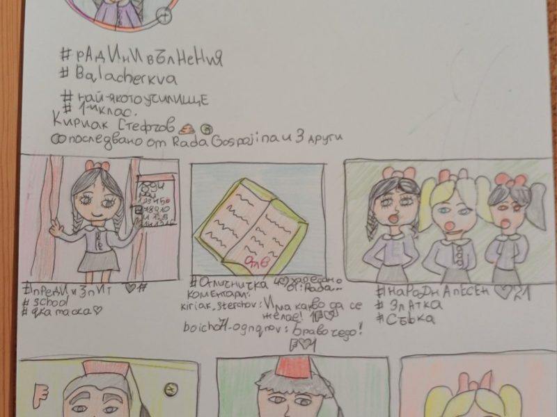 viber_изображение_2025-11-21_10-47-57-157