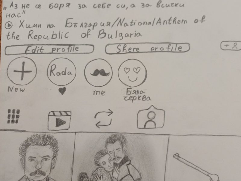 viber_изображение_2025-11-21_10-47-57-257