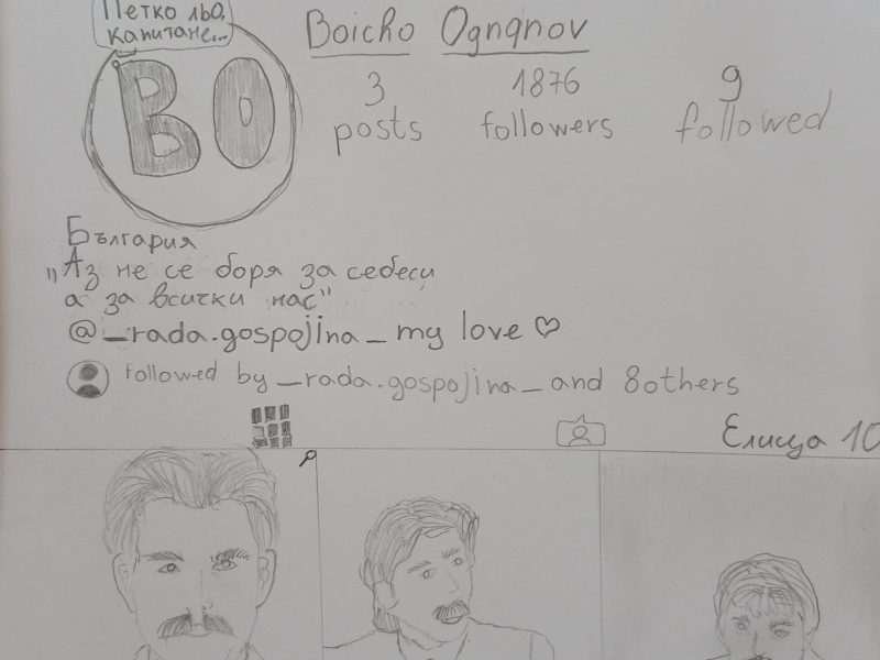 viber_изображение_2025-11-21_10-47-57-455