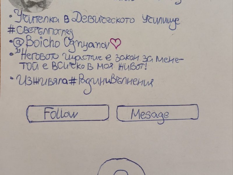 viber_изображение_2025-11-21_10-47-57-616