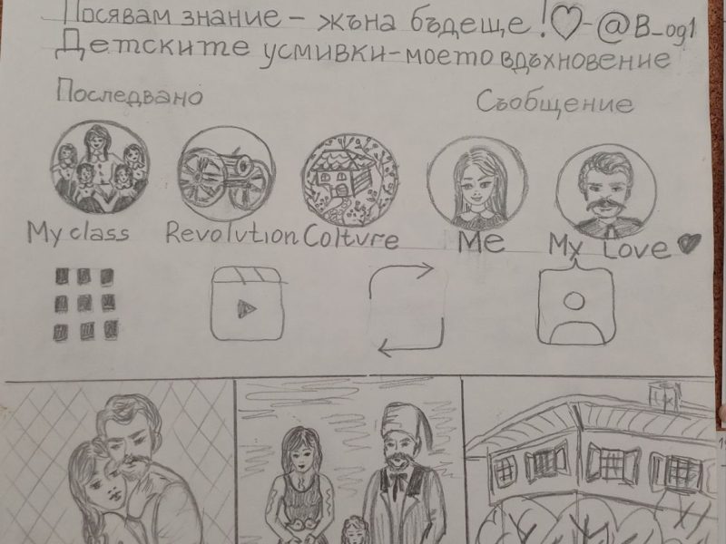 viber_изображение_2025-11-21_10-47-57-867