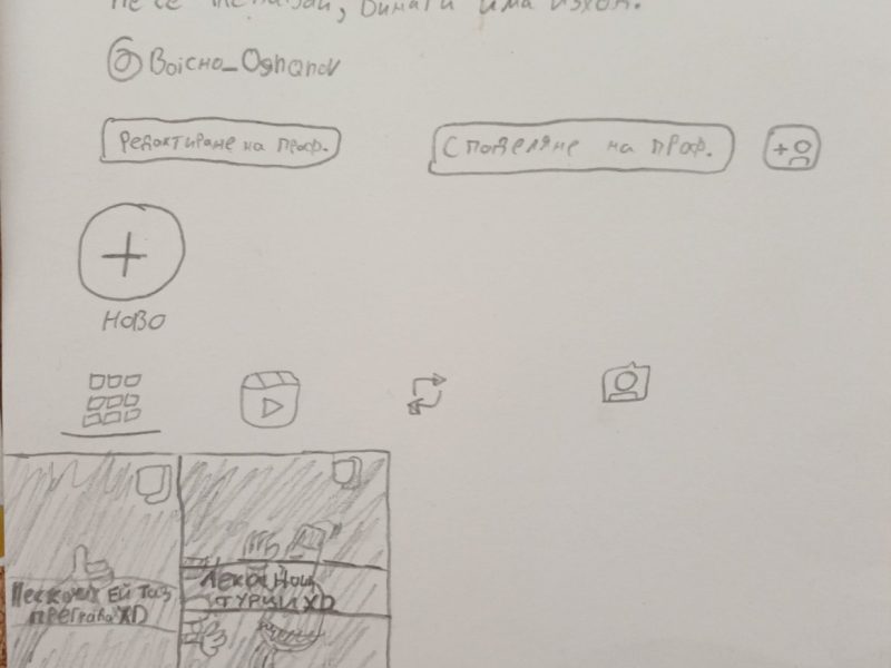 viber_изображение_2025-11-21_10-47-57-923