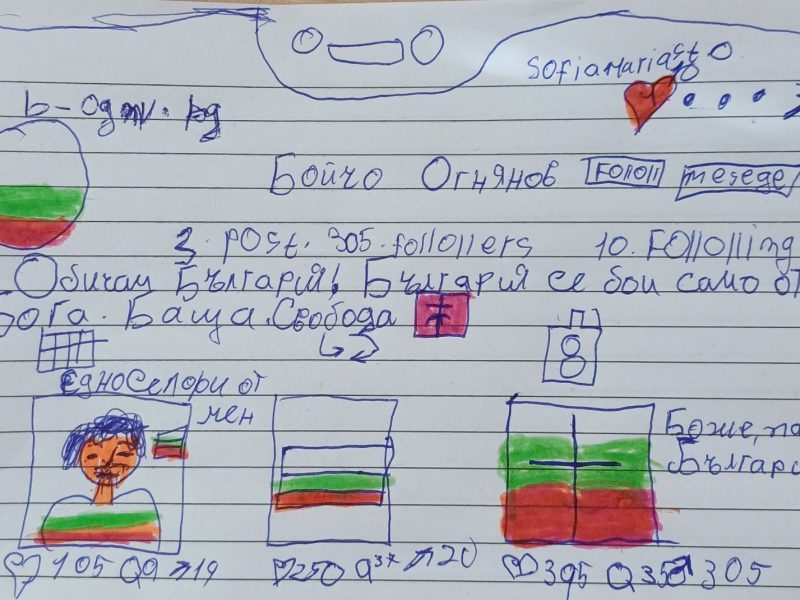 viber_изображение_2025-11-21_10-47-58-364