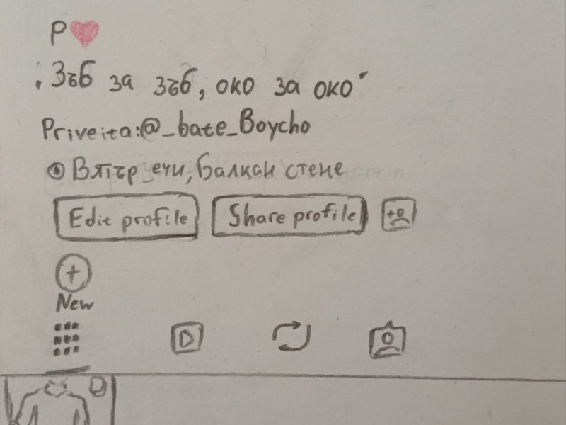 viber_изображение_2025-11-21_10-47-58-558