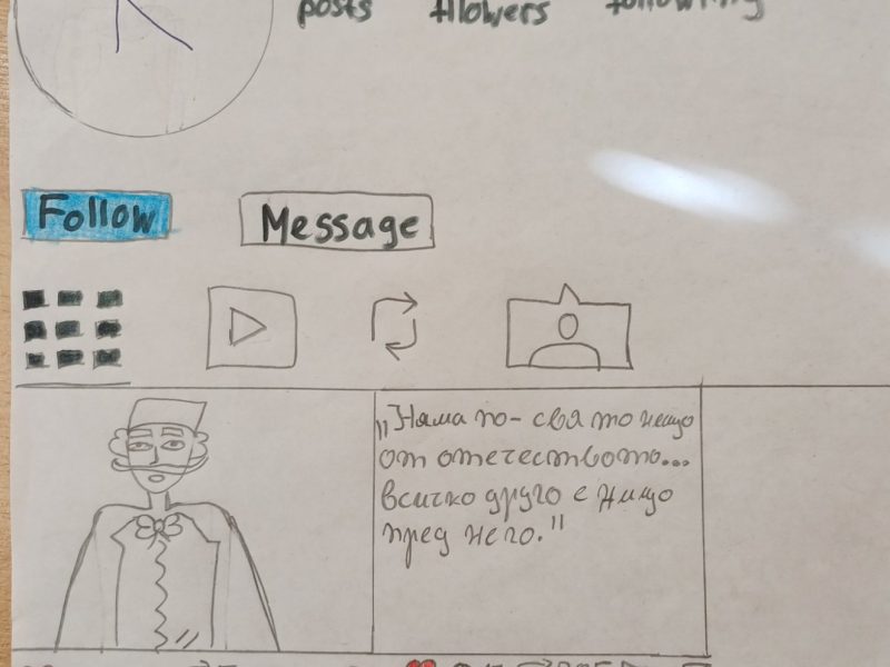 viber_изображение_2025-11-21_10-47-58-636