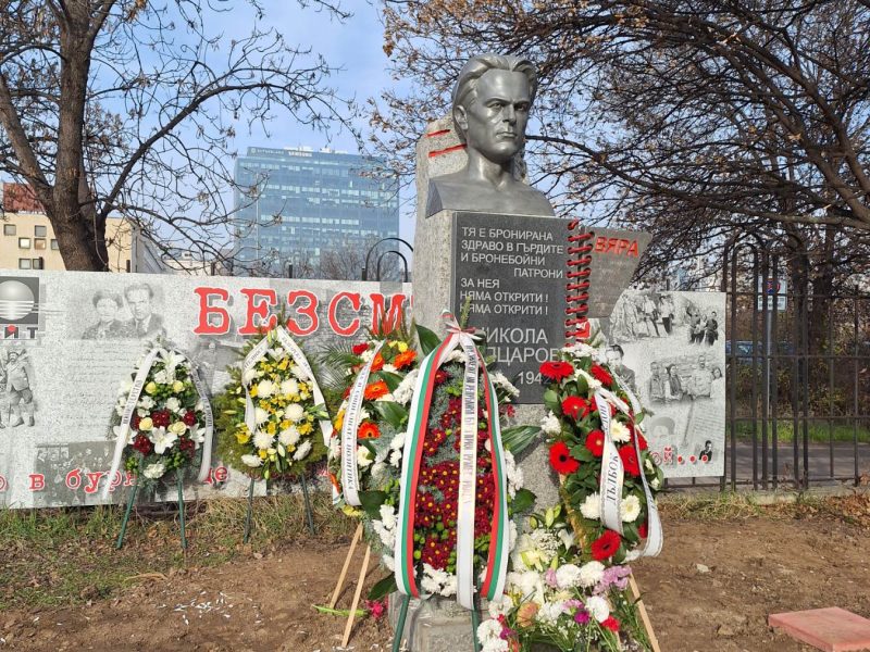 viber_изображение_2025-12-18_13-29-56-220