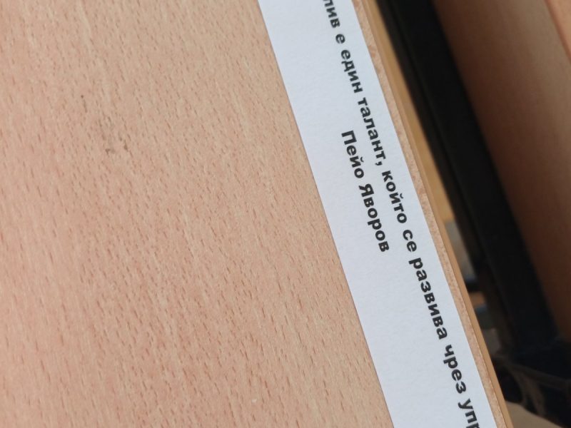 viber_изображение_2026-01-15_09-17-05-709