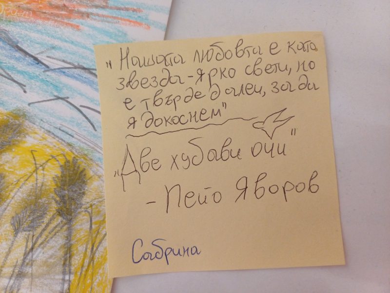 viber_изображение_2026-01-15_09-17-06-110