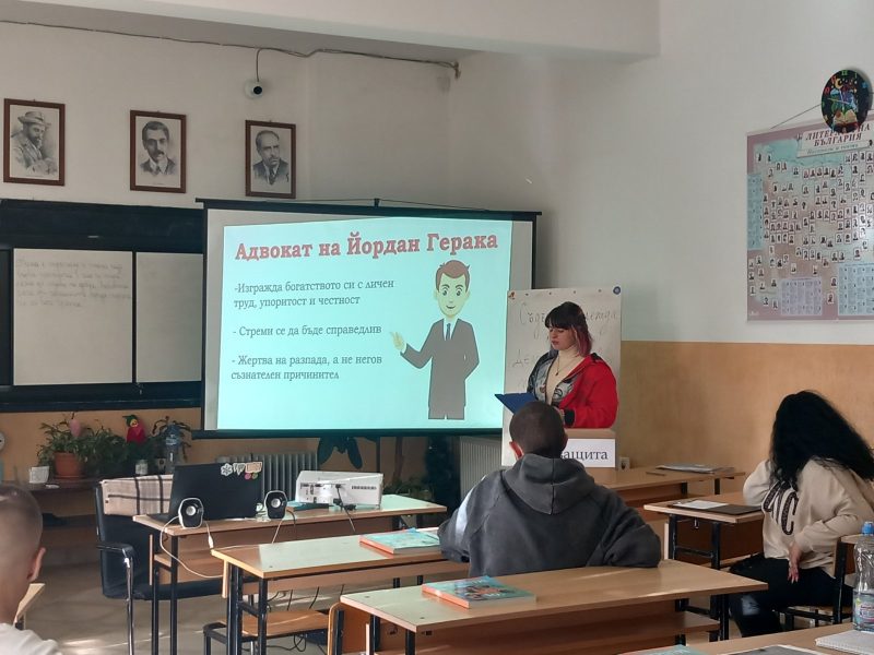 viber_изображение_2026-02-19_17-42-39-288