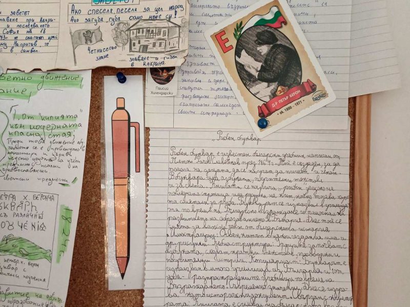 viber_изображение_2026-03-25_07-50-45-448