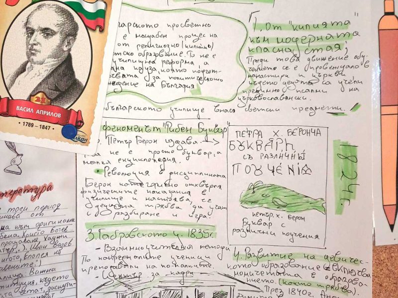 viber_изображение_2026-03-25_07-50-45-530