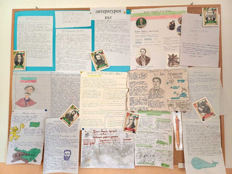 viber_изображение_2026-03-25_07-50-45-711