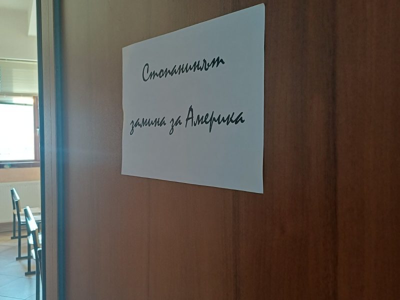 viber_изображение_2026-03-26_13-58-18-085