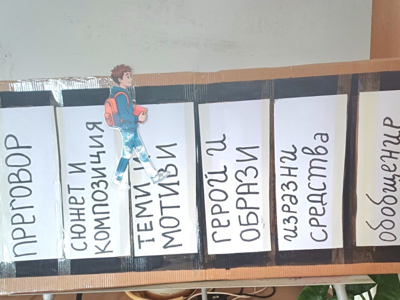 viber_изображение_2026-03-26_13-58-21-074