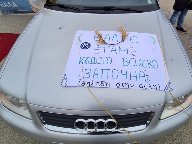 viber_изображение_2026-04-14_11-08-25-202