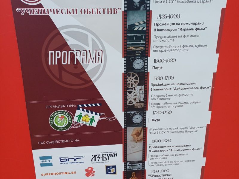 viber_изображение_2026-06-12_14-00-05-232