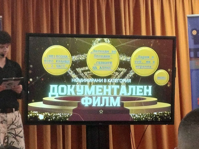 viber_изображение_2026-06-12_21-16-56-758