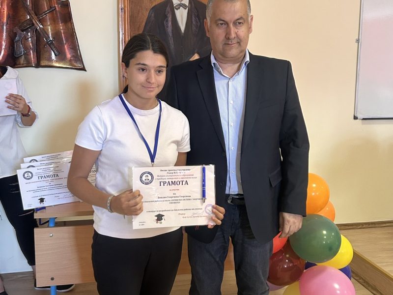 viber_изображение_2026-06-19_15-34-46-828