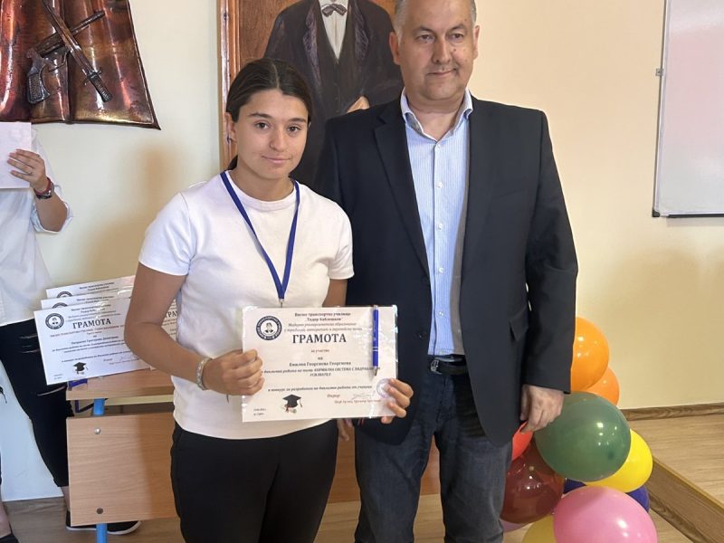 viber_изображение_2026-06-19_15-34-47-812